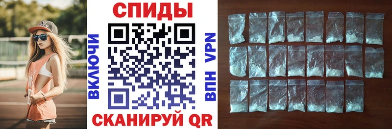 АМФ 98%  Искитим 