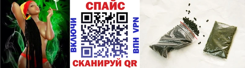 Бутират 99%  KRAKEN маркетплейс  Искитим  продажа наркотиков 