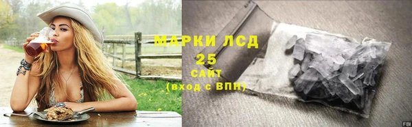 каннабис Бугульма