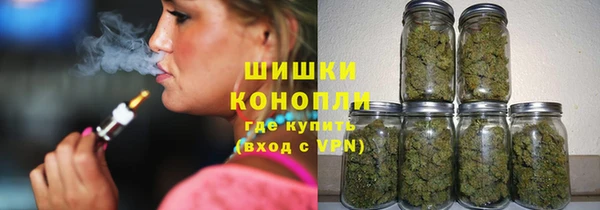 гидропоника Верея