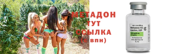 гидропоника Верея