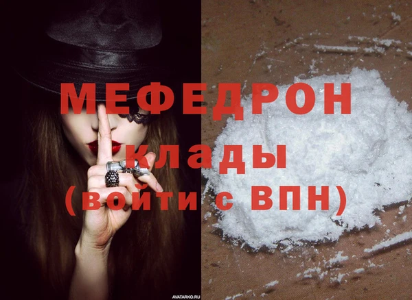 apvp Богданович