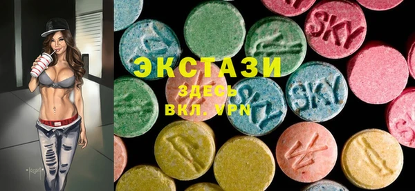 каннабис Бугульма