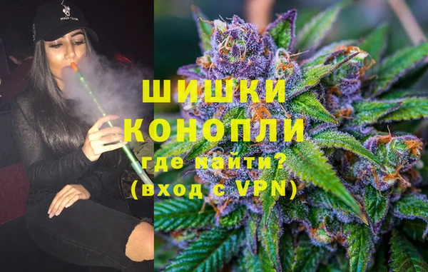 каннабис Бугульма