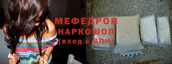ALPHA PVP Верхнеуральск