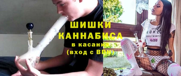 ALPHA PVP Верхнеуральск