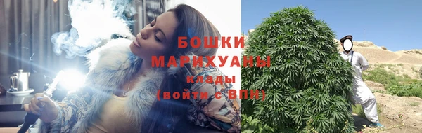 гидропоника Верея