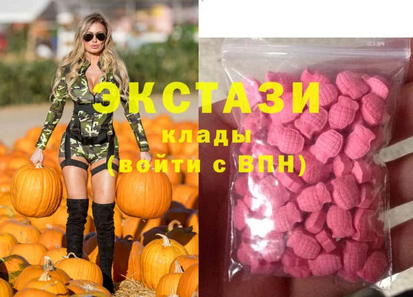 твердый Бронницы